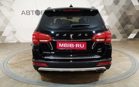 Haval H6, 2018 год, 1 349 000 рублей, 4 фотография