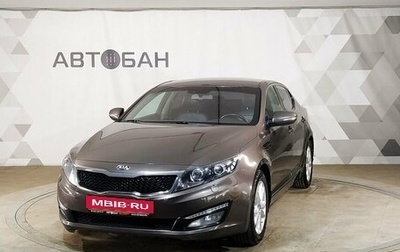 KIA Optima III, 2013 год, 1 306 000 рублей, 1 фотография
