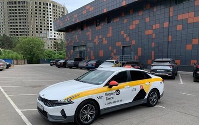 KIA K5, 2021 год, 1 770 000 рублей, 1 фотография