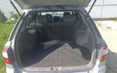 Mazda 626, 2000 год, 185 000 рублей, 1 фотография