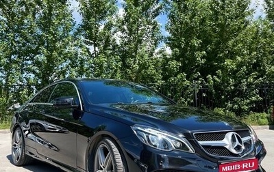 Mercedes-Benz E-Класс, 2014 год, 2 300 000 рублей, 1 фотография