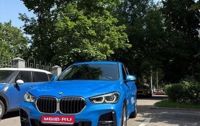 BMW X1, 2019 год, 3 300 000 рублей, 1 фотография