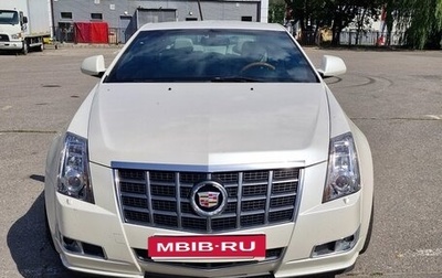 Cadillac CTS II, 2011 год, 1 500 000 рублей, 1 фотография