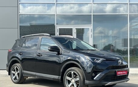 Toyota RAV4, 2017 год, 2 430 000 рублей, 1 фотография
