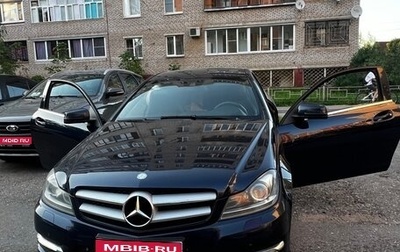 Mercedes-Benz C-Класс, 2011 год, 1 350 000 рублей, 1 фотография