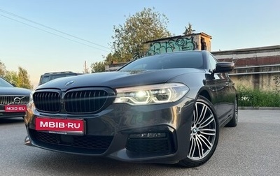 BMW 5 серия, 2019 год, 5 090 000 рублей, 1 фотография