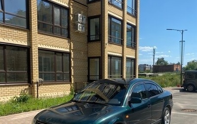 Volkswagen Passat B5+ рестайлинг, 1996 год, 295 000 рублей, 1 фотография