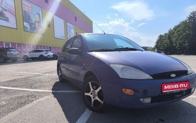 Ford Focus IV, 1999 год, 220 000 рублей, 1 фотография