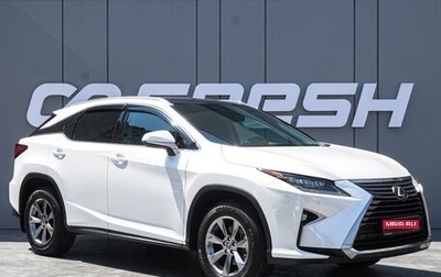 Lexus RX IV рестайлинг, 2019 год, 5 420 000 рублей, 1 фотография