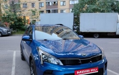KIA Rio IV, 2021 год, 1 550 000 рублей, 1 фотография