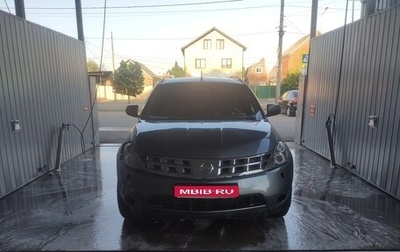 Nissan Murano, 2006 год, 800 000 рублей, 1 фотография