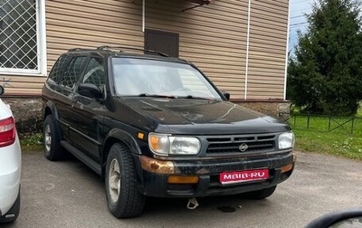 Nissan Pathfinder, 1996 год, 630 000 рублей, 1 фотография