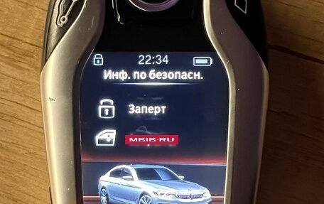 BMW 5 серия, 2019 год, 5 090 000 рублей, 39 фотография