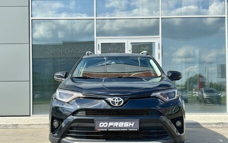 Toyota RAV4, 2017 год, 2 430 000 рублей, 3 фотография