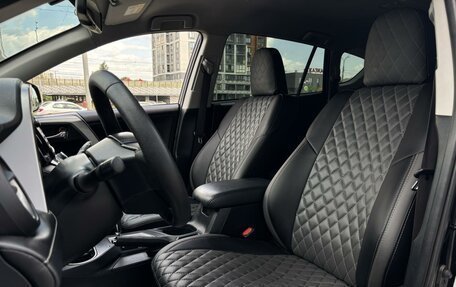 Toyota RAV4, 2017 год, 2 430 000 рублей, 10 фотография