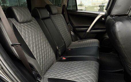 Toyota RAV4, 2017 год, 2 430 000 рублей, 7 фотография