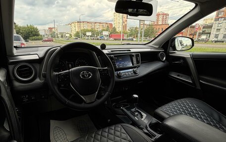 Toyota RAV4, 2017 год, 2 430 000 рублей, 6 фотография
