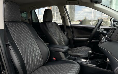 Toyota RAV4, 2017 год, 2 430 000 рублей, 8 фотография