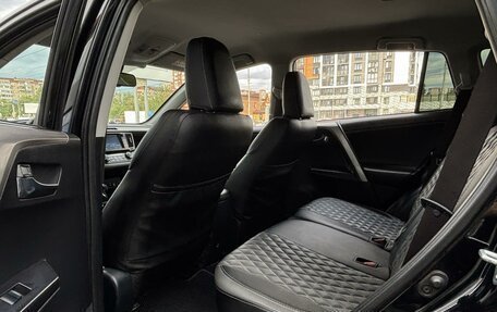 Toyota RAV4, 2017 год, 2 430 000 рублей, 11 фотография