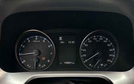 Toyota RAV4, 2017 год, 2 430 000 рублей, 12 фотография