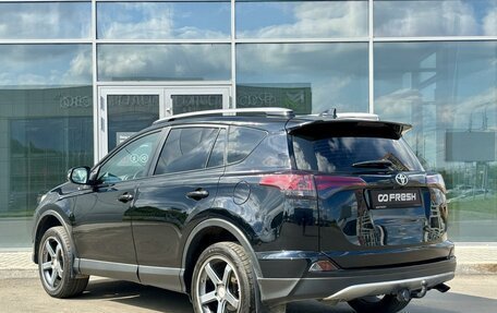 Toyota RAV4, 2017 год, 2 430 000 рублей, 2 фотография