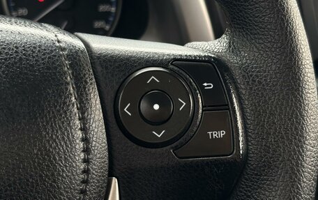 Toyota RAV4, 2017 год, 2 430 000 рублей, 19 фотография