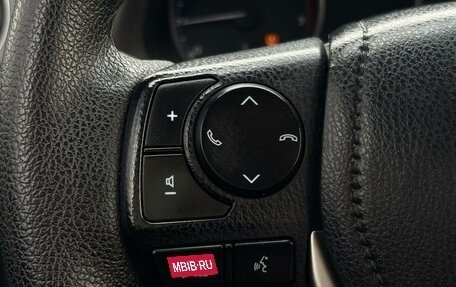 Toyota RAV4, 2017 год, 2 430 000 рублей, 18 фотография