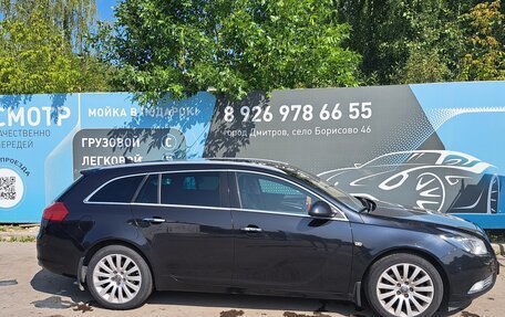 Opel Insignia II рестайлинг, 2011 год, 1 150 000 рублей, 16 фотография