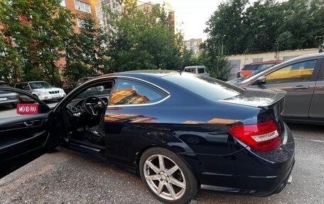 Mercedes-Benz C-Класс, 2011 год, 1 350 000 рублей, 3 фотография