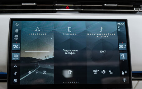 Land Rover Range Rover IV рестайлинг, 2025 год, 25 850 000 рублей, 28 фотография