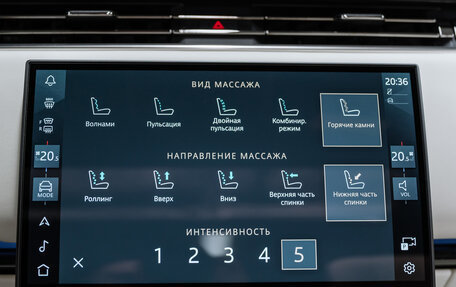 Land Rover Range Rover IV рестайлинг, 2025 год, 25 850 000 рублей, 29 фотография