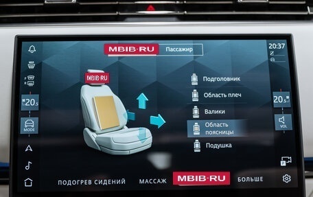 Land Rover Range Rover IV рестайлинг, 2025 год, 25 850 000 рублей, 30 фотография