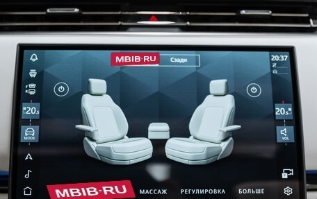 Land Rover Range Rover IV рестайлинг, 2025 год, 25 850 000 рублей, 31 фотография