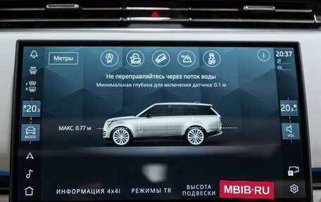 Land Rover Range Rover IV рестайлинг, 2025 год, 25 850 000 рублей, 36 фотография