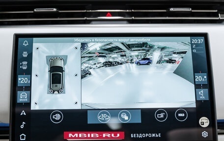 Land Rover Range Rover IV рестайлинг, 2025 год, 25 850 000 рублей, 37 фотография