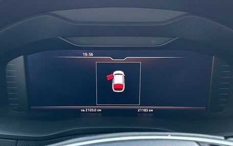 Skoda Karoq I, 2021 год, 2 650 000 рублей, 14 фотография