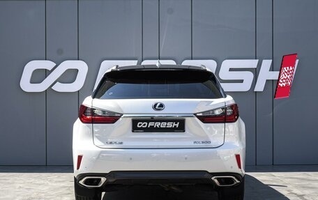 Lexus RX IV рестайлинг, 2019 год, 5 420 000 рублей, 4 фотография