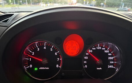 Nissan X-Trail, 2008 год, 1 100 000 рублей, 6 фотография