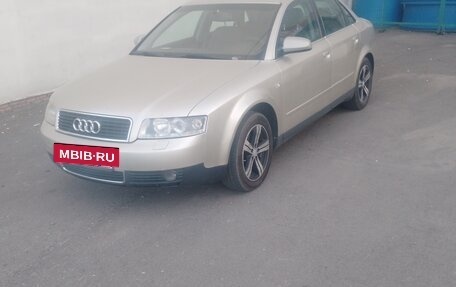 Audi A4, 2001 год, 550 000 рублей, 12 фотография