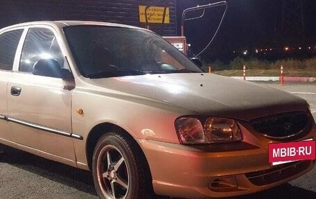 Hyundai Accent II, 2005 год, 300 000 рублей, 4 фотография