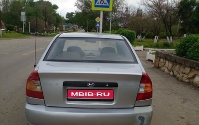 Hyundai Accent II, 2000 год, 250 000 рублей, 1 фотография