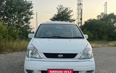 Nissan Serena II, 2000 год, 750 000 рублей, 1 фотография