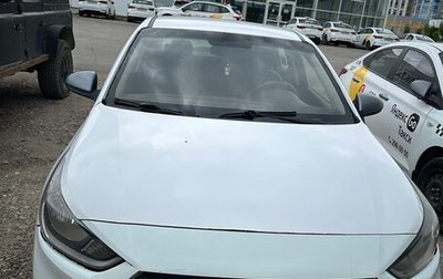 Hyundai Solaris II рестайлинг, 2018 год, 600 000 рублей, 1 фотография
