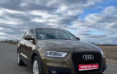 Audi Q3, 2013 год, 1 300 000 рублей, 1 фотография