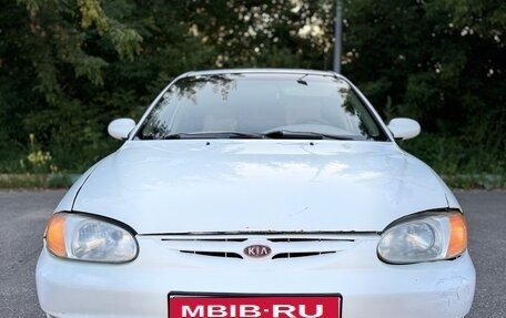 KIA Sephia II, 2001 год, 169 990 рублей, 1 фотография