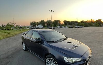 Mitsubishi Lancer IX, 2008 год, 1 050 000 рублей, 1 фотография