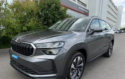 Skoda Kodiaq, 2025 год, 4 750 000 рублей, 1 фотография