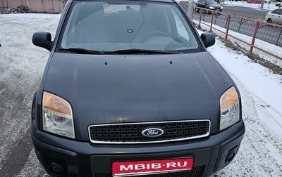 Ford Fusion I, 2010 год, 650 000 рублей, 1 фотография