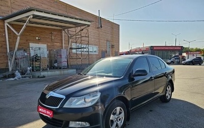 Skoda Octavia, 2013 год, 820 000 рублей, 1 фотография