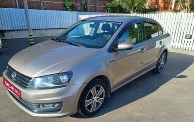 Volkswagen Polo VI (EU Market), 2018 год, 1 290 000 рублей, 1 фотография